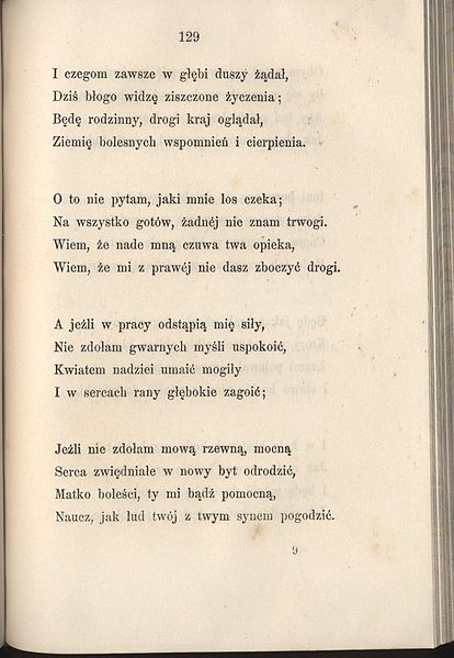 File:PL Karol Bołoz Antoniewicz-Poezyje 133.jpeg