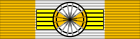PRT Order of Liberty - Grand Cross BAR.svg