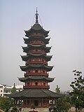 Thumbnail for File:Pagoda Suzou.JPG