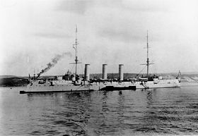 Przykładowe zdjęcie artykułu Pamiat Merkouria (krążownik, 1902)