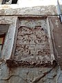 Retaule ceràmic de la Santíssima Trinitat de Jesús Nazarè, Sant Francesc d'Assís i de Sant Antoni de Pàdua