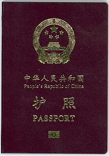 <span class="mw-page-title-main">Chinese passport</span> Passport of the Peoples Republic of China issued to Chinese citizens