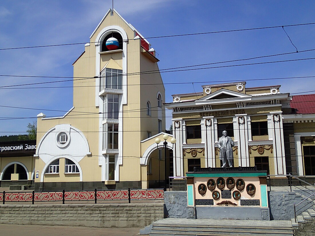 Petrovsk-Zabaikalski