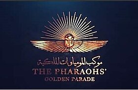 Pharaohs Golden Parade logo.