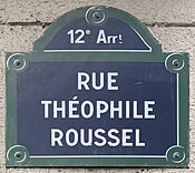 Plaque Rue Théophile Roussel - Paris XII (FR75) - 2021-05-23 - 1.jpg