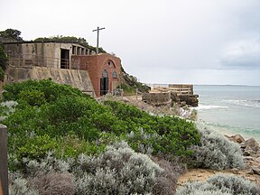 Ruinen des Maschinenhauses am Point Nepean