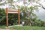 Thumbnail for Pok Fu Lam Country Park