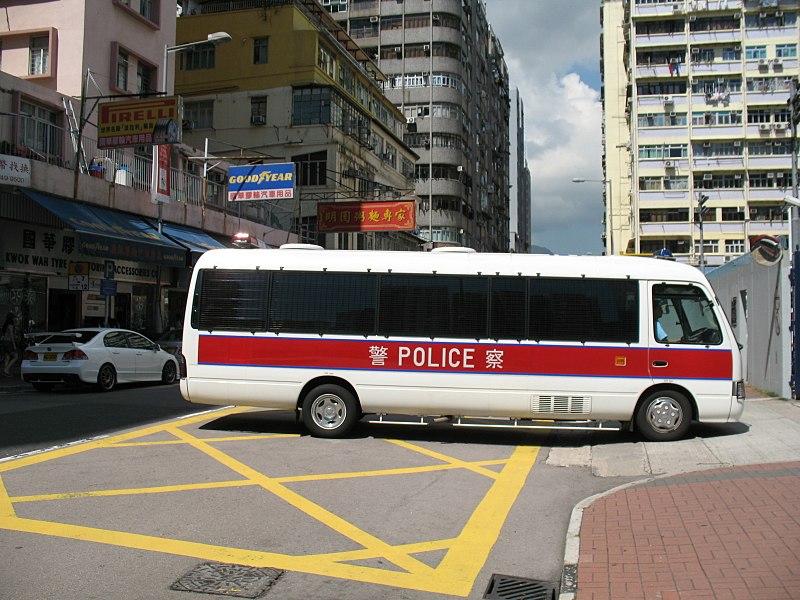 File:Police Midibus AM6752.JPG