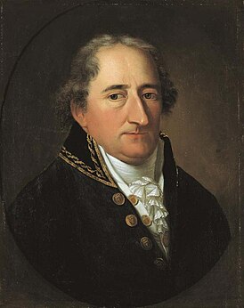Портрет кисти Иоганна Кристофа Ринклаке (1804, Музей искусств и истории культуры в Мюнстере)