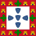 Flag of Portuguese São Tomé (1470–1485)