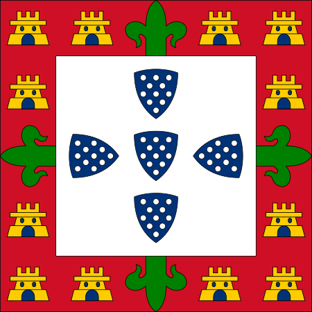 ไฟล์:PortugueseFlag1385.svg