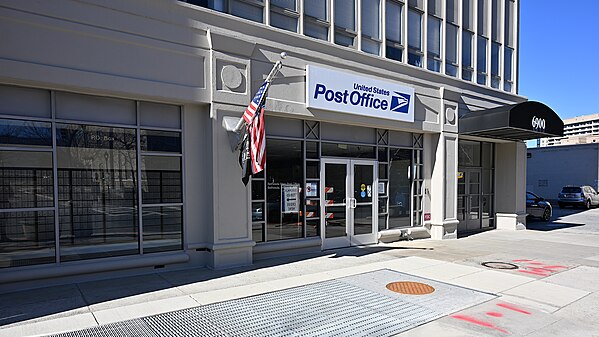 Bethesda main Post Office in Downtown Bethesda, MD