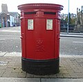 wikimedia_commons=File:Post box at Leece Street Post Office.jpg