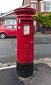 wikimedia_commons=File:Post box on Marmion Road, Hoylake.jpg