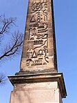 Obelisk (Sanssouci)