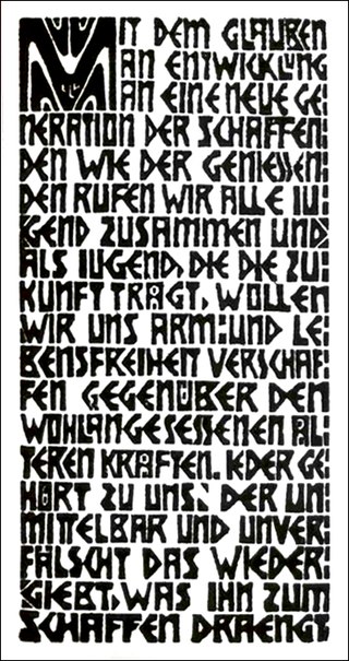 <span class="mw-page-title-main">Die Brücke</span> German expressionist artist group