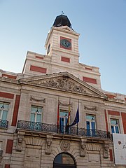 Puerta del Sol 1 - 2008.jpg