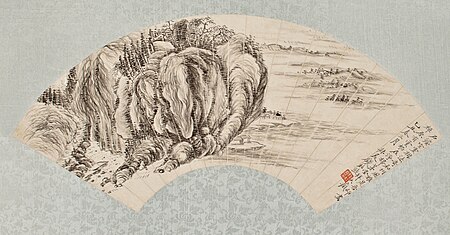 Fail:Qian Du - Ink Landscape (1805).jpg