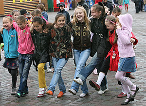 English: Festivities in Vladivostok to celebrate International Children's Day Русский: Городской праздник, посвященный Международному дню защиты детей