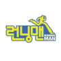 Миниатюра для Running Man