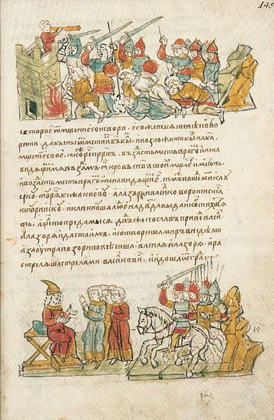 File:Radzivill chronicle 288.jpg