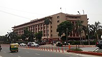 Rail Bhavan in New Delhi 11.jpg