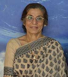 Ranjana Kumar, Chairperson and managing Director of the Indian Bank.jpg