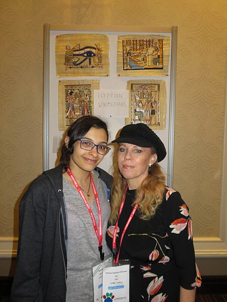 File:Reem Al-Kashif and Andrea Patricia Kleiman Wikimania 2017.jpg