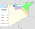 Regions of the Autonomous Administration of North and East Syria.png
