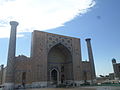 Ulug-Bek Madrassa