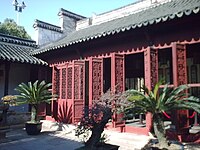 Retreat and reflection garden entry hall.jpg