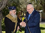 עם הרב הראשי לישראל הראשון לציון הרב יצחק יוסף.