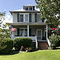 Robert Lee Smith House (Swansboro)