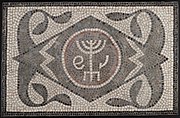 Roman. Mosaic of Menorah with Lulav and Ethrog, 6th century C.E.jpg