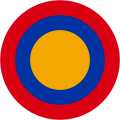 Розпізнавальний знак ВПС Вірменії