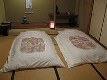 Ryokan-hakone-en-4.jpg