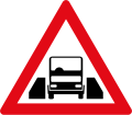 Single vehicle passage structure ahead