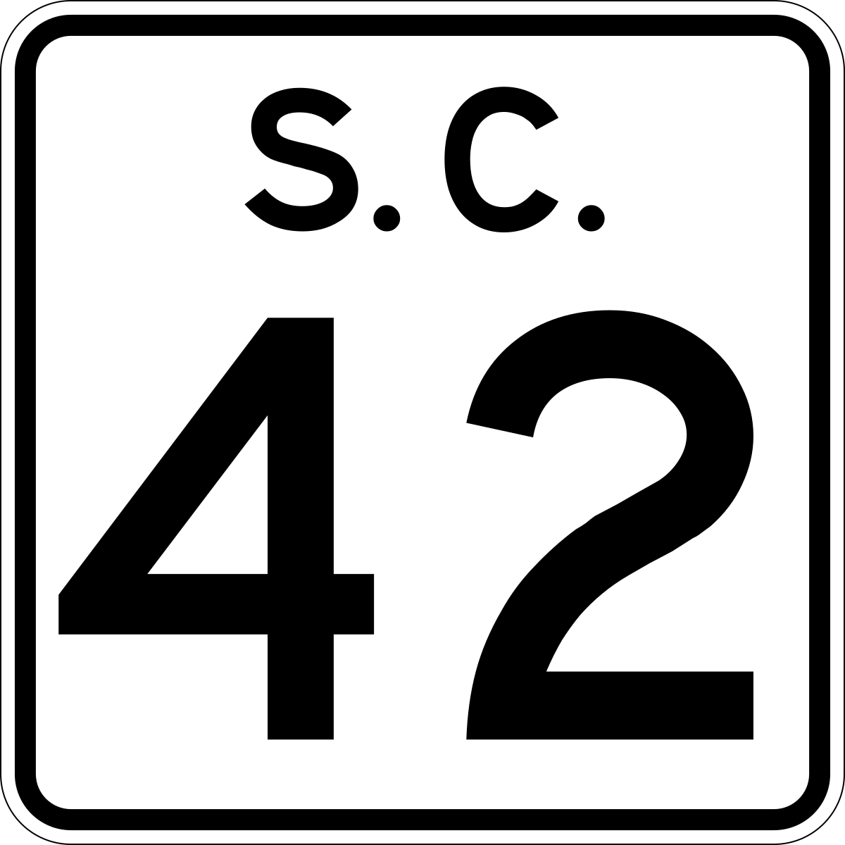 42 числа 75