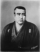 Saigo Takamori.jpg