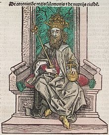 Šalamoun I., obraz z 15. století.