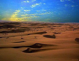 Sand dunes of Maranjab Desert in Kavir National Park.jpg