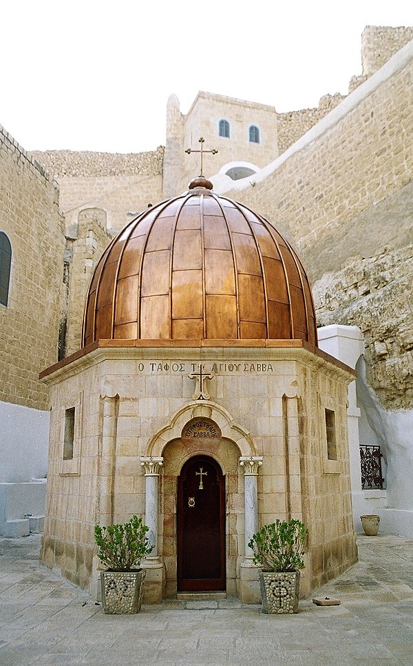 Tomb of Saint Sabbas