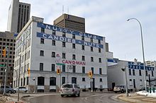 Budynek Scott-Bathgate, 149 Pioneer Ave, Winnipeg MB.JPG