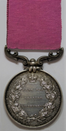 Sea Gallantry Medal, (Foreign Services) Reverse.png