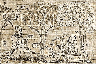 Details of the molded-brick relief "Seven Sages of the Bamboo Grove and Rong Qiqi", found from an Eastern Jin or Southern dynasties tomb near Nanjing, which depicts Shan Tao (left) and Wang Rong (right).