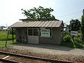 JR白神岳登山口駅　2005/08/16