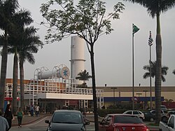 Centro Comercial Aricanduva - Wikipedia