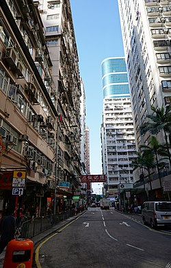Shu Kuk Street (blue sky).jpg