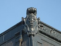 Corner piece of the roof with caduceus