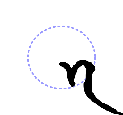 File:Siddham aa halfmark 3.svg